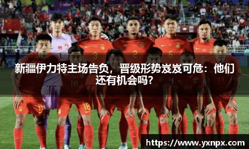 贝博艾弗森