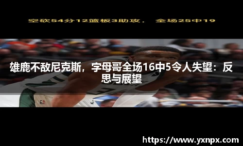 BB贝博艾弗森官方网站