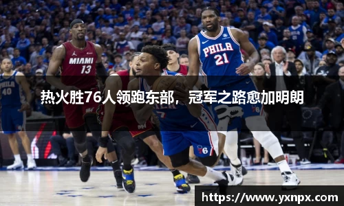 BB贝博艾弗森官方网站