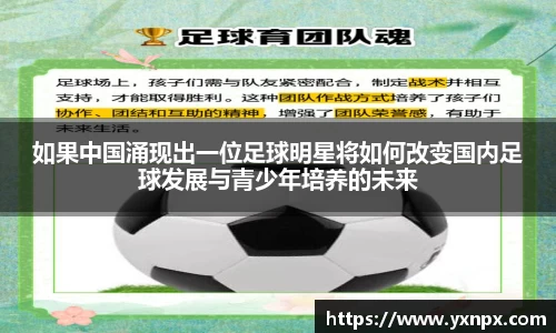ballbet贝博