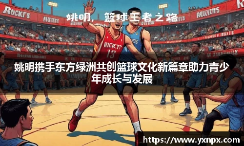 BB贝博艾弗森官方网站