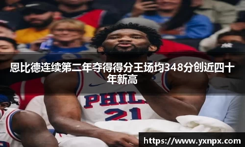 BB贝博艾弗森官方网站
