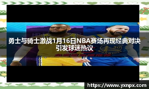 贝博艾弗森