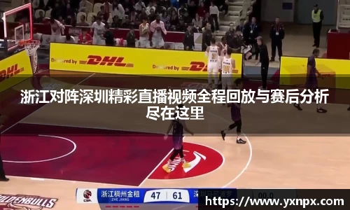 ballbet贝博bb艾弗森