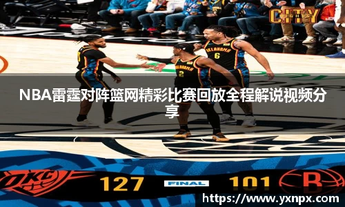 BB贝博艾弗森官方网站