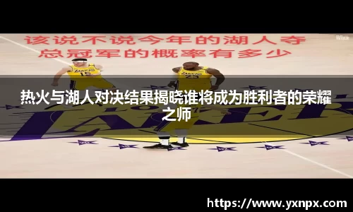 ballbet贝博bb艾弗森
