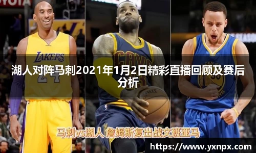BB贝博艾弗森官方网站