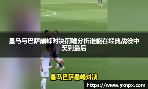 ballbet贝博bb艾弗森