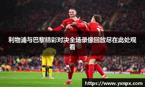 贝博艾弗森
