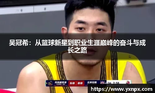 ballbet贝博bb艾弗森