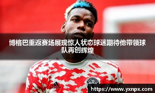 BB贝博艾弗森官方网站