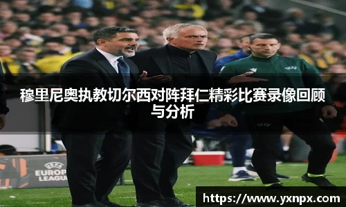 BB贝博艾弗森官方网站