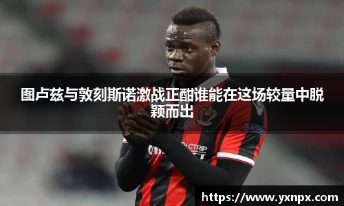 BB贝博艾弗森官方网站