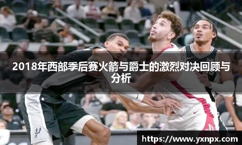 BB贝博艾弗森官方网站