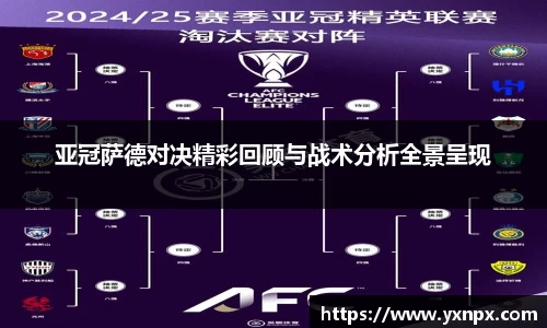 BB贝博艾弗森官方网站