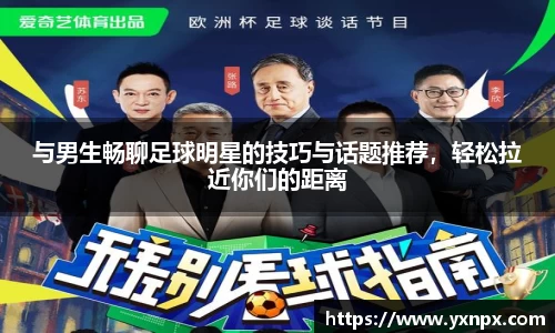 ballbet贝博bb艾弗森