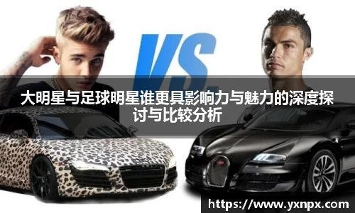 贝博艾弗森ballbet官网