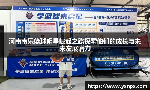 贝博艾弗森ballbet官网