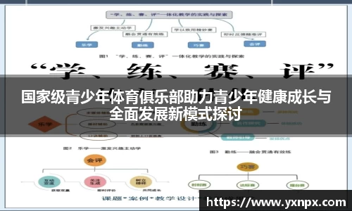 BB贝博艾弗森官方网站