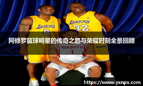 BB贝博艾弗森官方网站