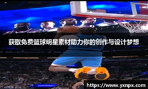 BB贝博艾弗森官方网站